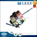 Quality guarantee long-shaft motor for Electric Fans